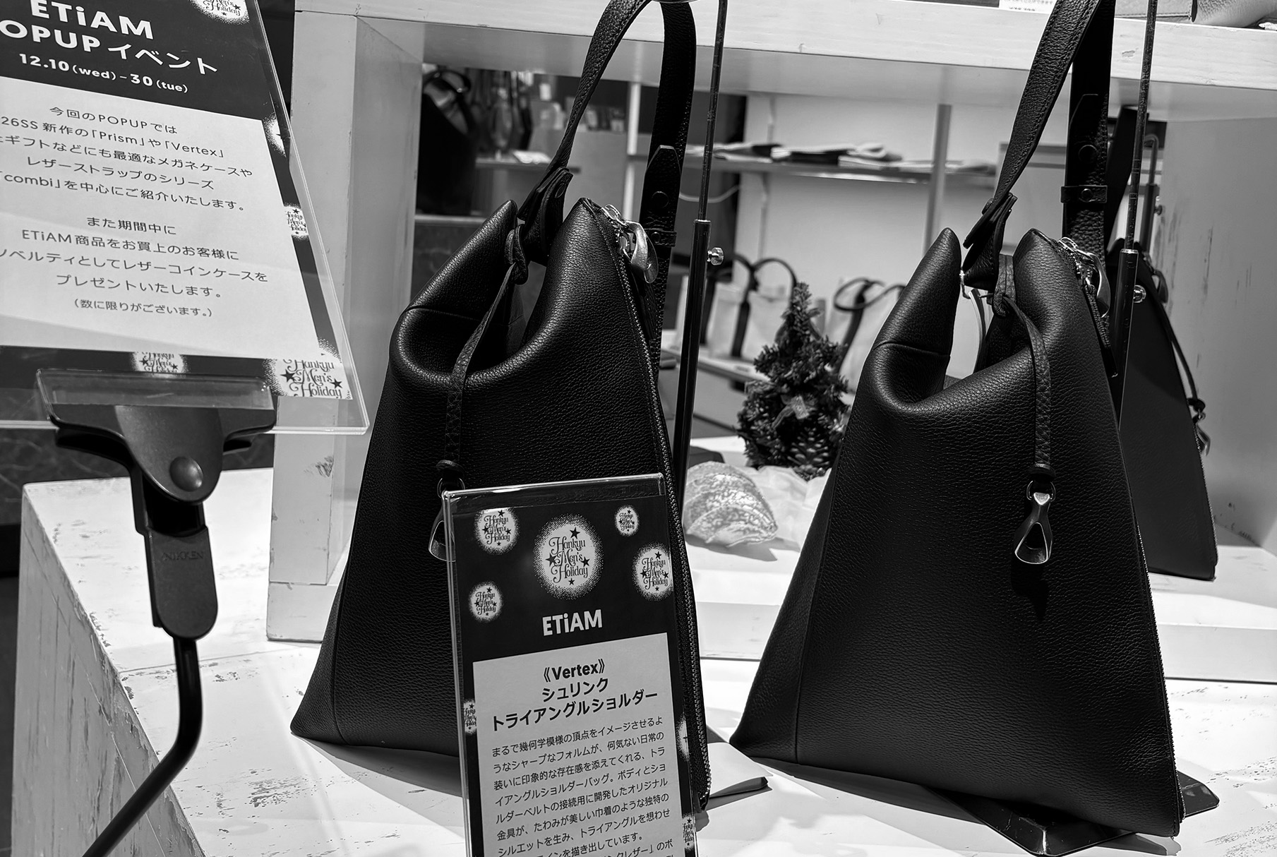 阪急メンズ東京　常設・POP UP store